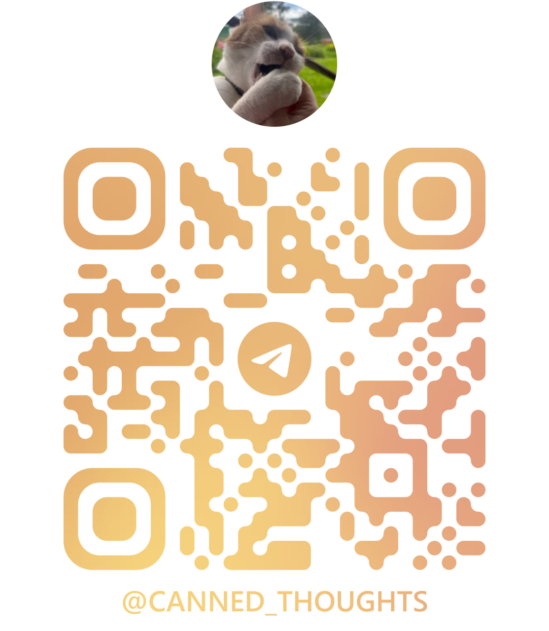 консервы telegram